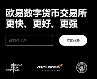 泰达币交易软件(靠谱版V6.4.29)_USDT支付钱包