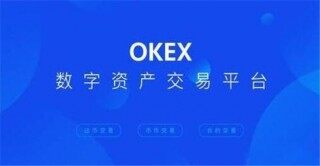 全球最大的虚拟货币交易所排行 虚拟币交易所排行榜前20名