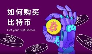 mxc交易所官网下载_最正规的比特币交易网站