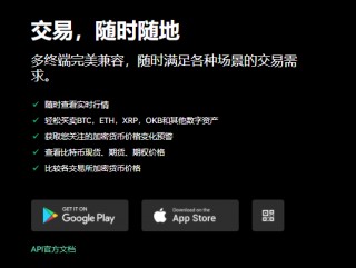 binance交易所现在卖u吗(v6.1.39)_binanceLunc交易手续费