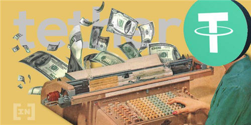 USDT在线下载｜火网交易所USDT在线交易网址v2.49.5