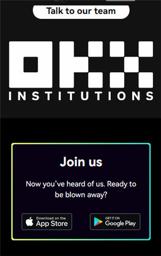 币圈社交软件哪个好｜最新前十名虚拟货币APP排行