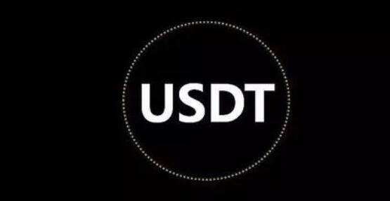 usdt交易软件｜usdt-rc20下载v2.48.0