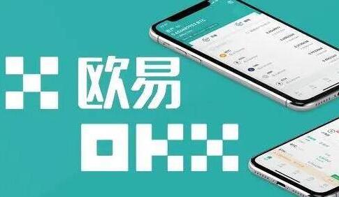 火网交易所交易所安卓版 国内可以下载火网交易所交易所app吗