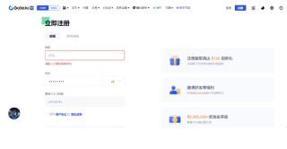 芝麻开门Gate.io交易平台官网入口 Gate官方注册登录链接地址 - 币圈网