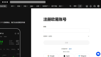 USDT泰达币是什么?完整解析及获取方式指南 - 币圈网