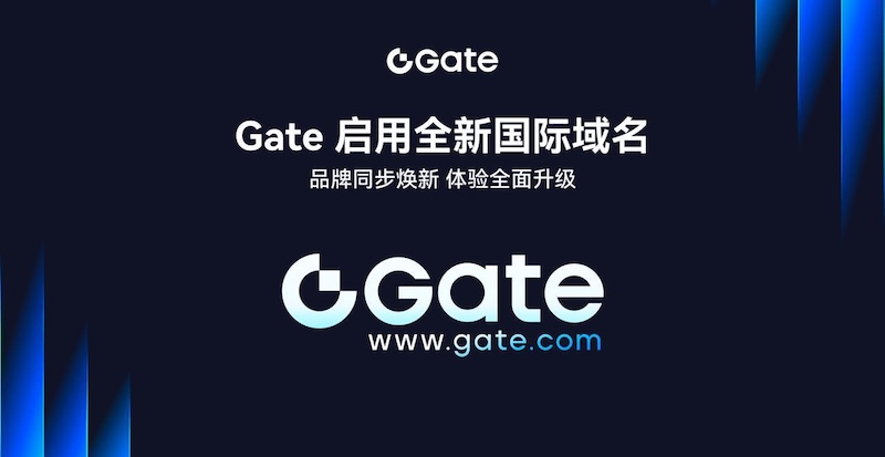 芝麻开门Gate.io老牌山寨币现货交易平台官网入口 Gate.io最新版v6.60.0官方App下载