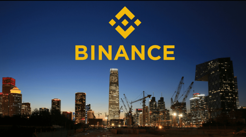 币安Binance区块链交易官网地址 币安交易所官方app下载入口