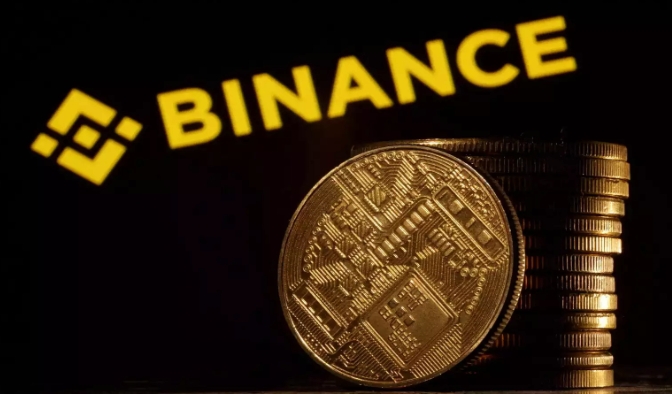 币安Binance交易所官网入口 币安官方APP最新版v4.5.0下载指南
