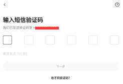 欧亿交易所安卓下载-欧亿交易所安卓下载官方入口 - 币圈网