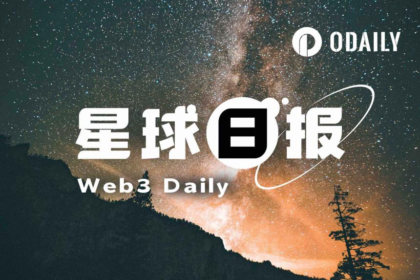 24H热门币种与要闻｜美联储如期维持利率不变；美国两党联合提案禁止特赦SBF（6月18日）